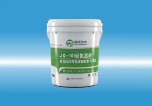 JX-101真人美女的鸡鸡液体卷材（纳米硅改性高弹橡胶防水涂料）